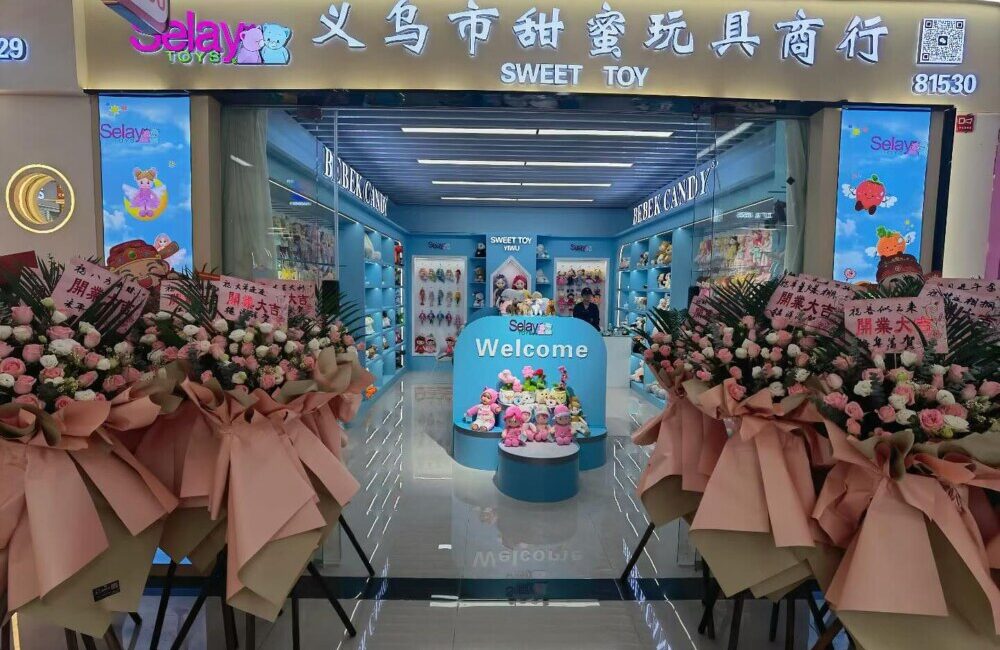 TEKSTİLCİLER MISIR’A, OYUNCAKÇILAR DA ÇİN’E GİDİYOR!