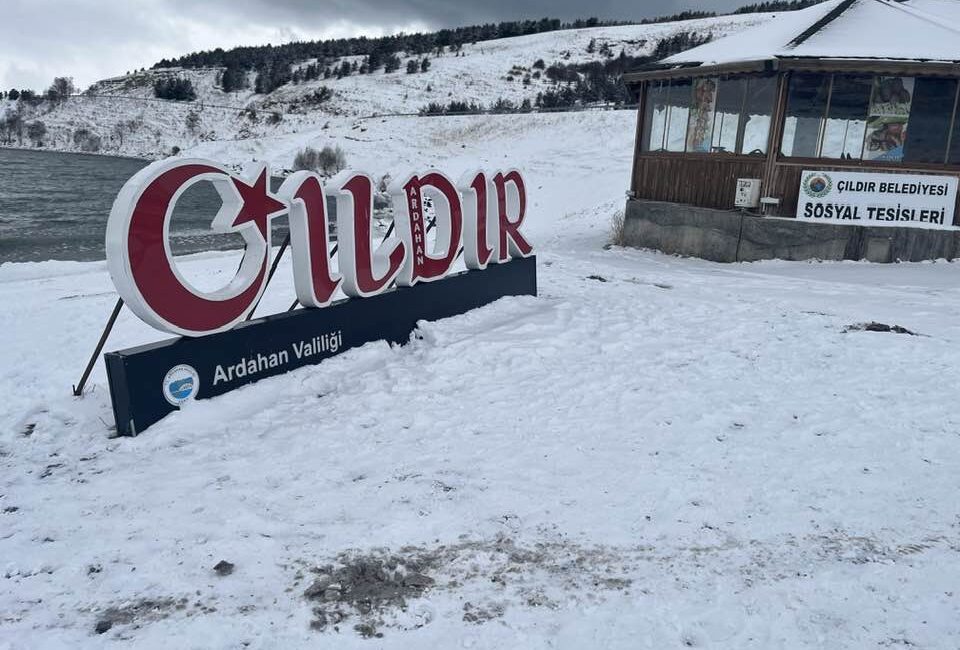 TANITIMINI KAZCI STK’LARI DEĞİL, ÇORUHLULAR’IN TANITTIĞI ÇILDIR’IN GÜMRÜĞÜ SIFIR ÇEKTİ!
