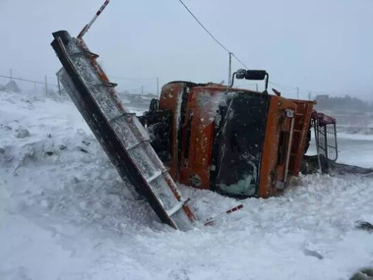 REKLAMLARINIZ Gazetelerimizin Manşetlerinde ve sanal