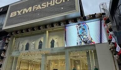 Mesajlarınız ve reklamlarınızla haber sitelerimiz,